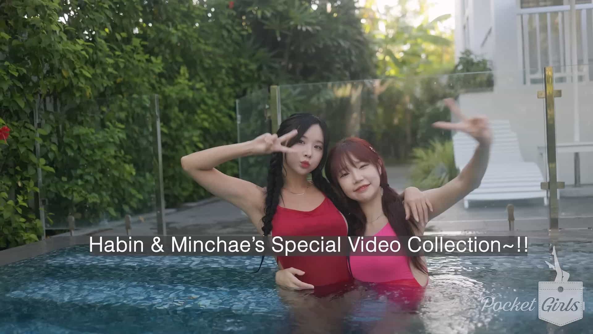 Habin & Minchae’s Special Video Collection, 하빈 & 민채, 스페셜 비디오 컬렉션 발매!, Pocket Girls, 포켓걸스 – #00335插图1