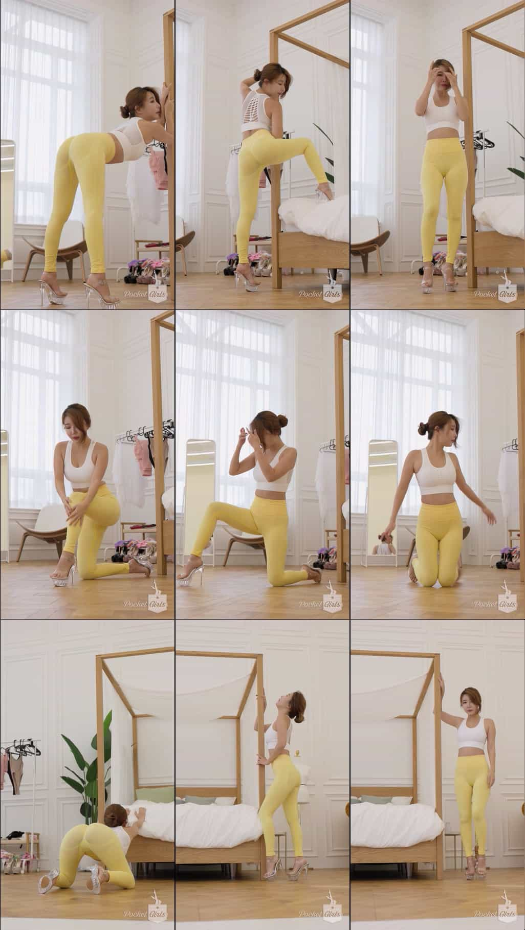 Yellow Yoga Pants, Dohee, Part.1 – #0402插图